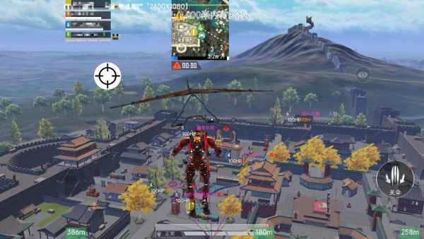 和平精英【404内核】辅助外挂